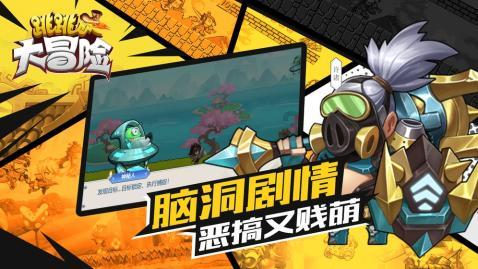 时尚女王颁奖典礼