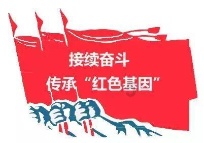 栅栏迷宫